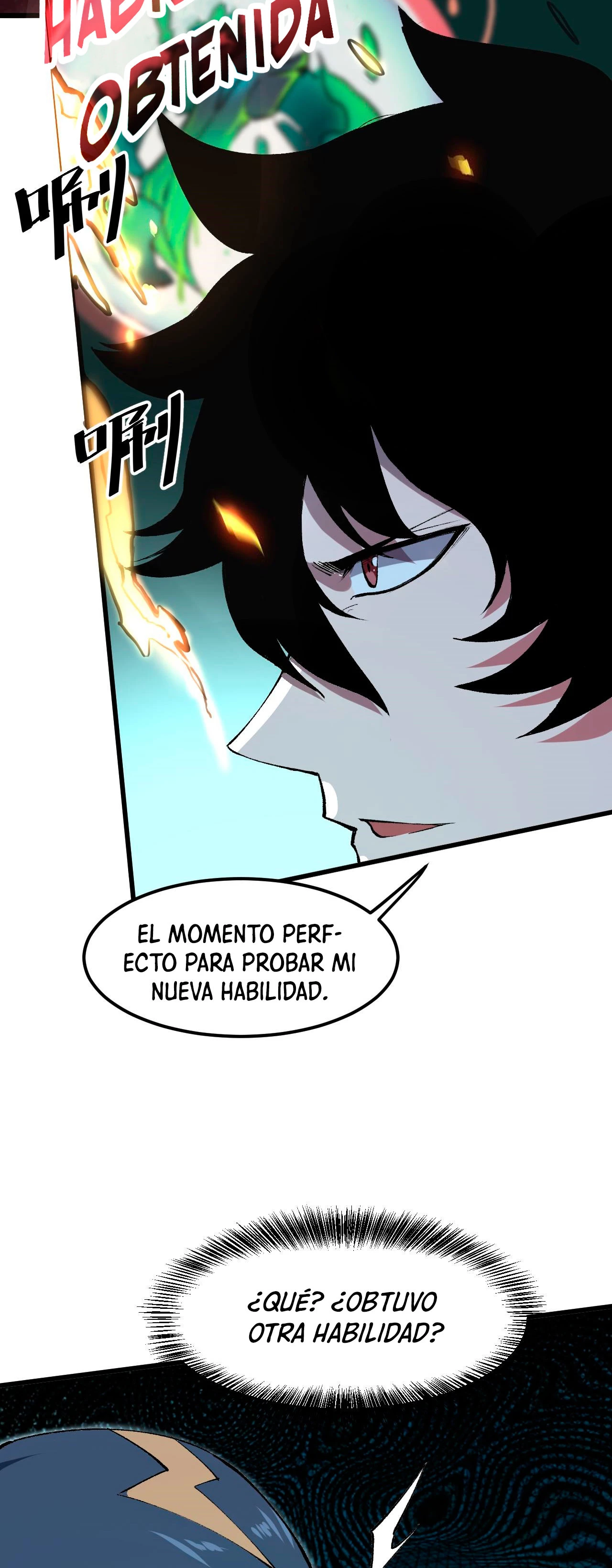 El rey de los errores > Capitulo 17 > Page 481